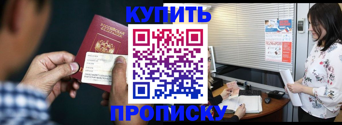форма 3 в России